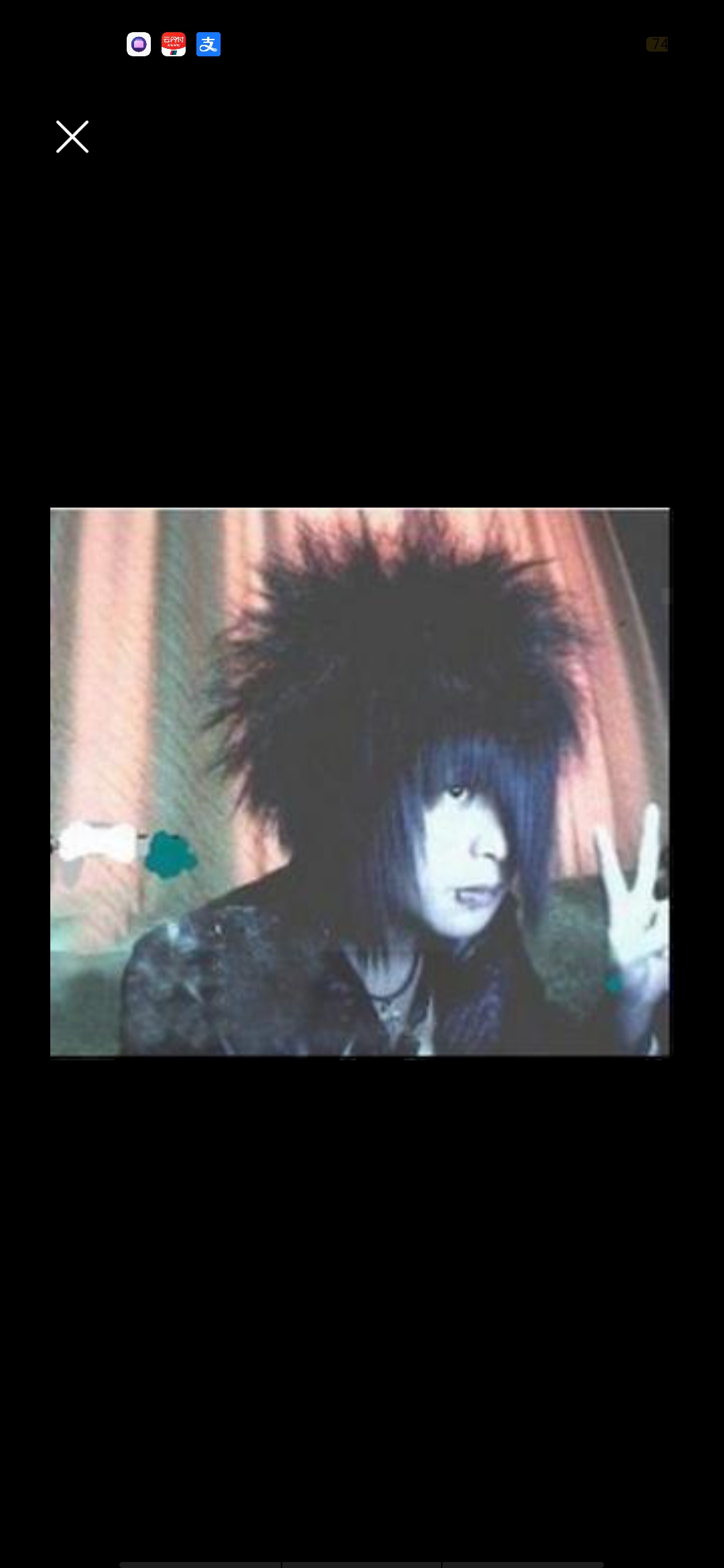 90后的非主流杀马特 你们后来都怎么样了 是否剪去了傲娇的发型 回归