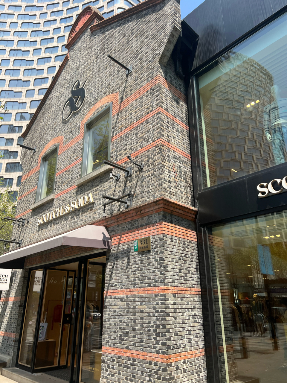 与普华永道思略特pwc strategy合伙人研讨"零碳建筑到零碳社区"实现