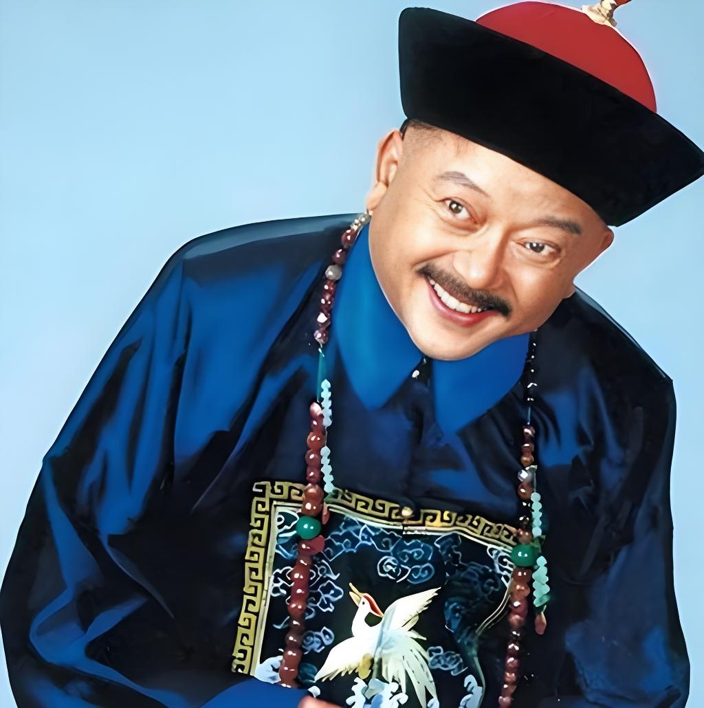 三等侍卫～:这是和珅的起点,级别为正五品武官
