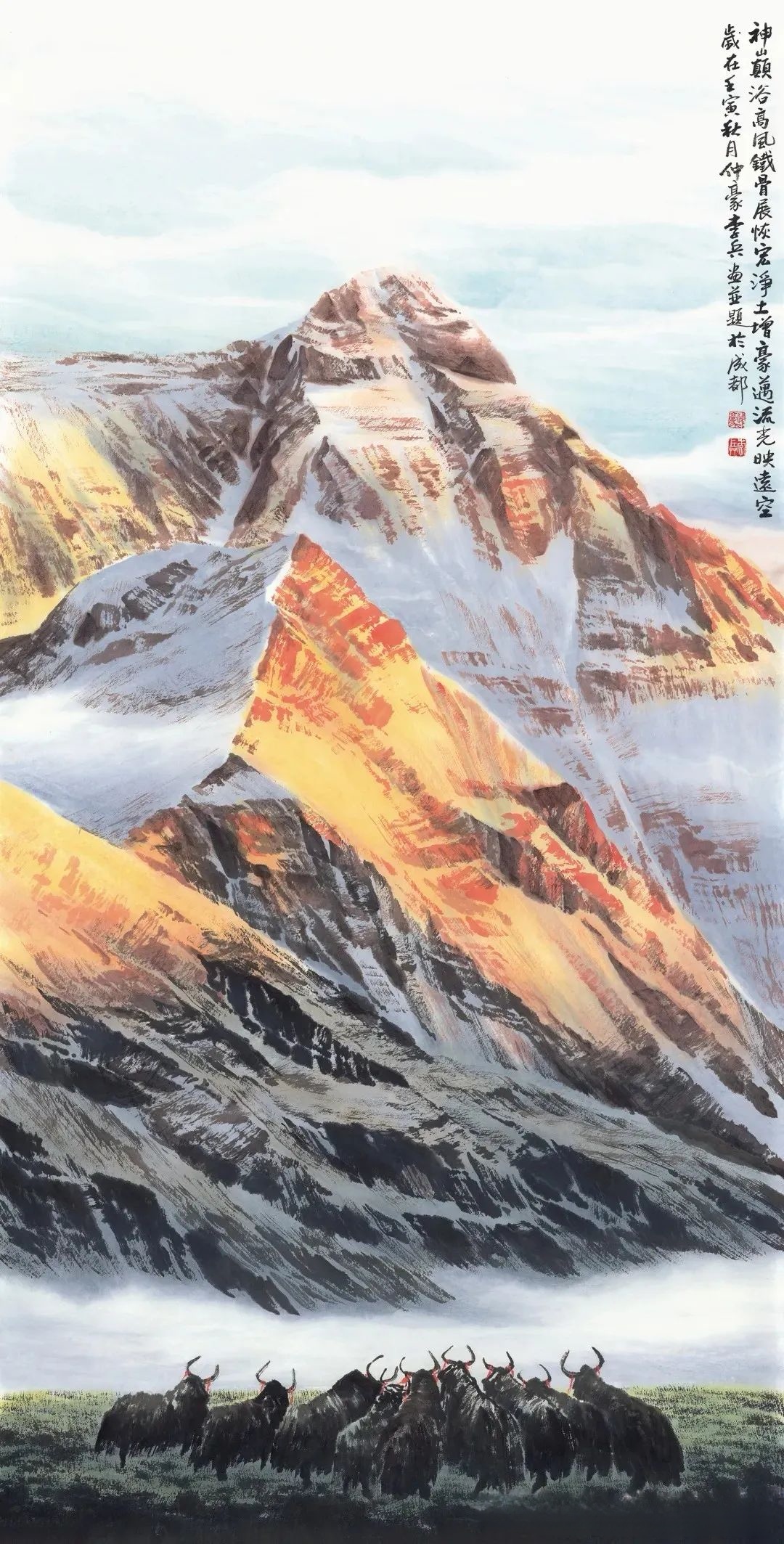 李兵的高原雪山作品端庄大度,雄美恢弘,无论是素材取舍,笔墨表现,还是