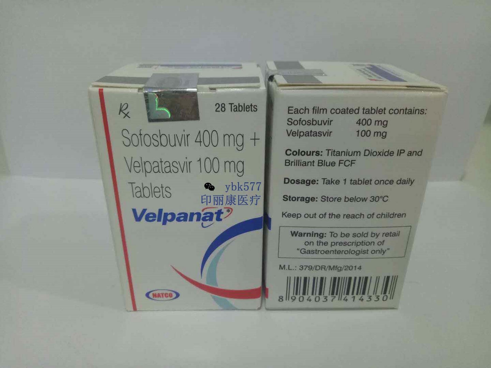 吉三代##吉三代28片一盒多少钱##吉三代正品图片#丙通沙是用于至破