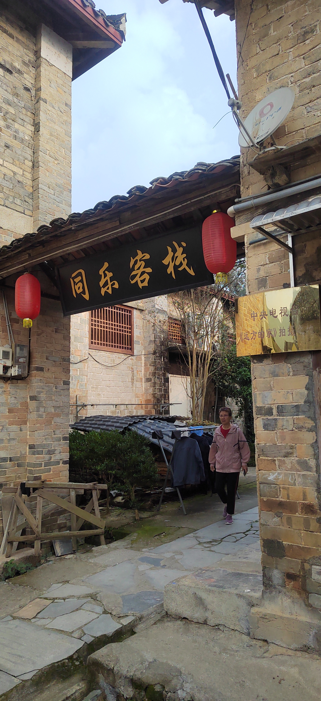 湖南岳阳县张谷英村手机摄影旅行系列之二