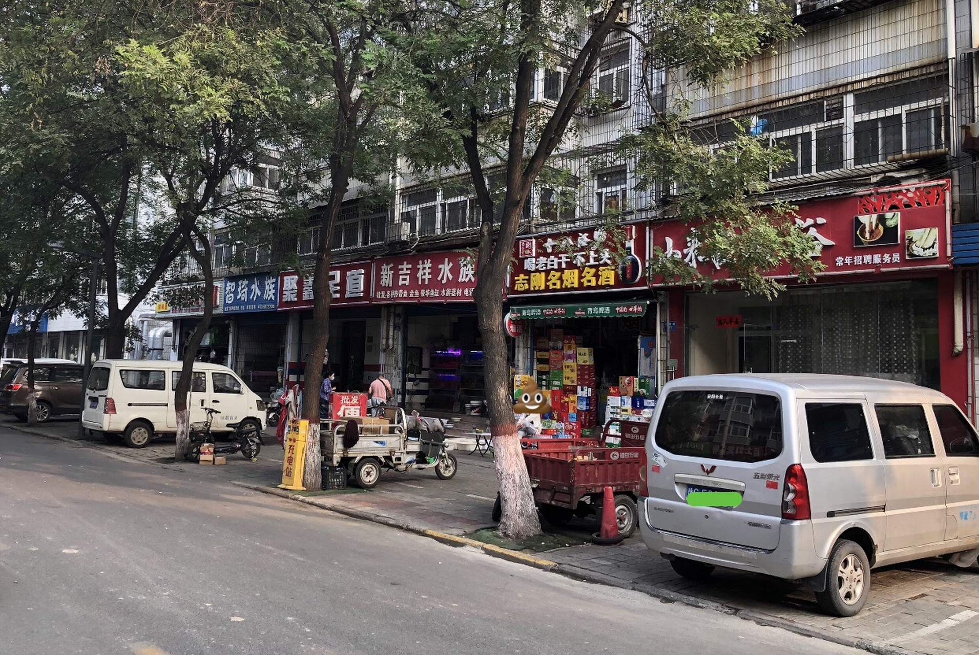 安阳灯塔路,从友谊路到彰德路,五百米的路,竟有八九家足浴店!