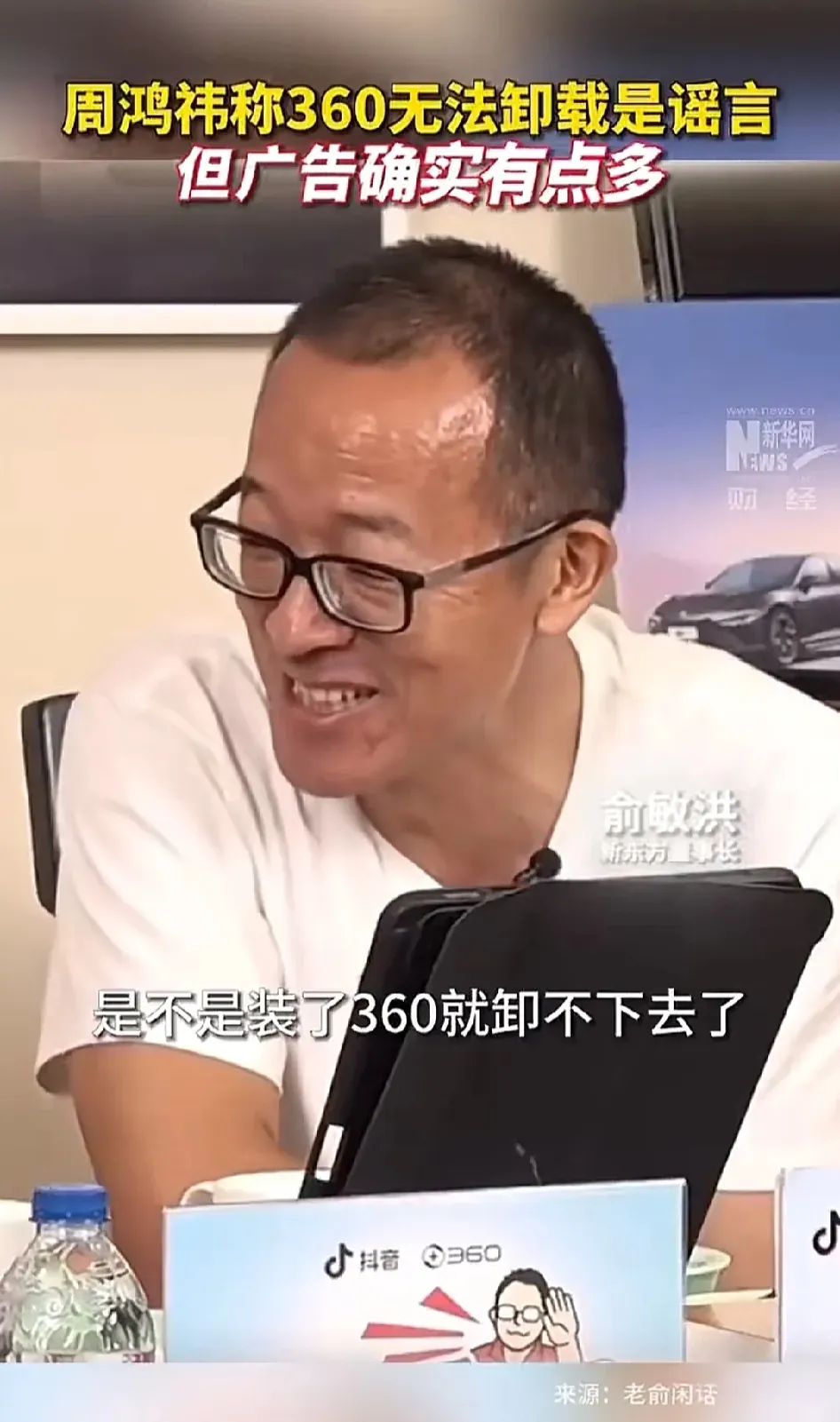 如何卸掉360搜索引擎_卸载360搜索 怎样卸掉360搜刮引擎_卸载360搜刮（怎么卸载360搜索引擎） 360词库