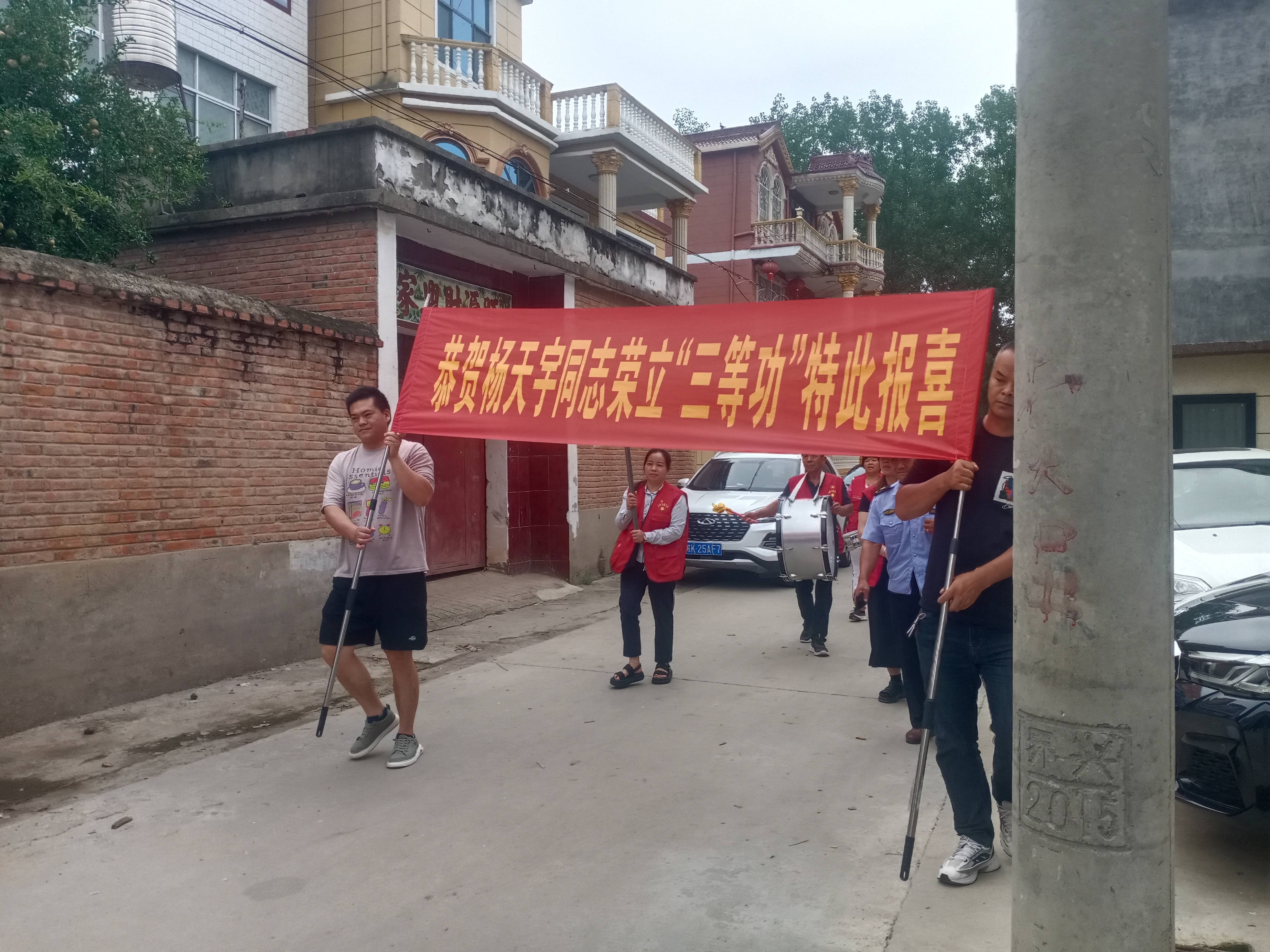 一人参军,全家光荣