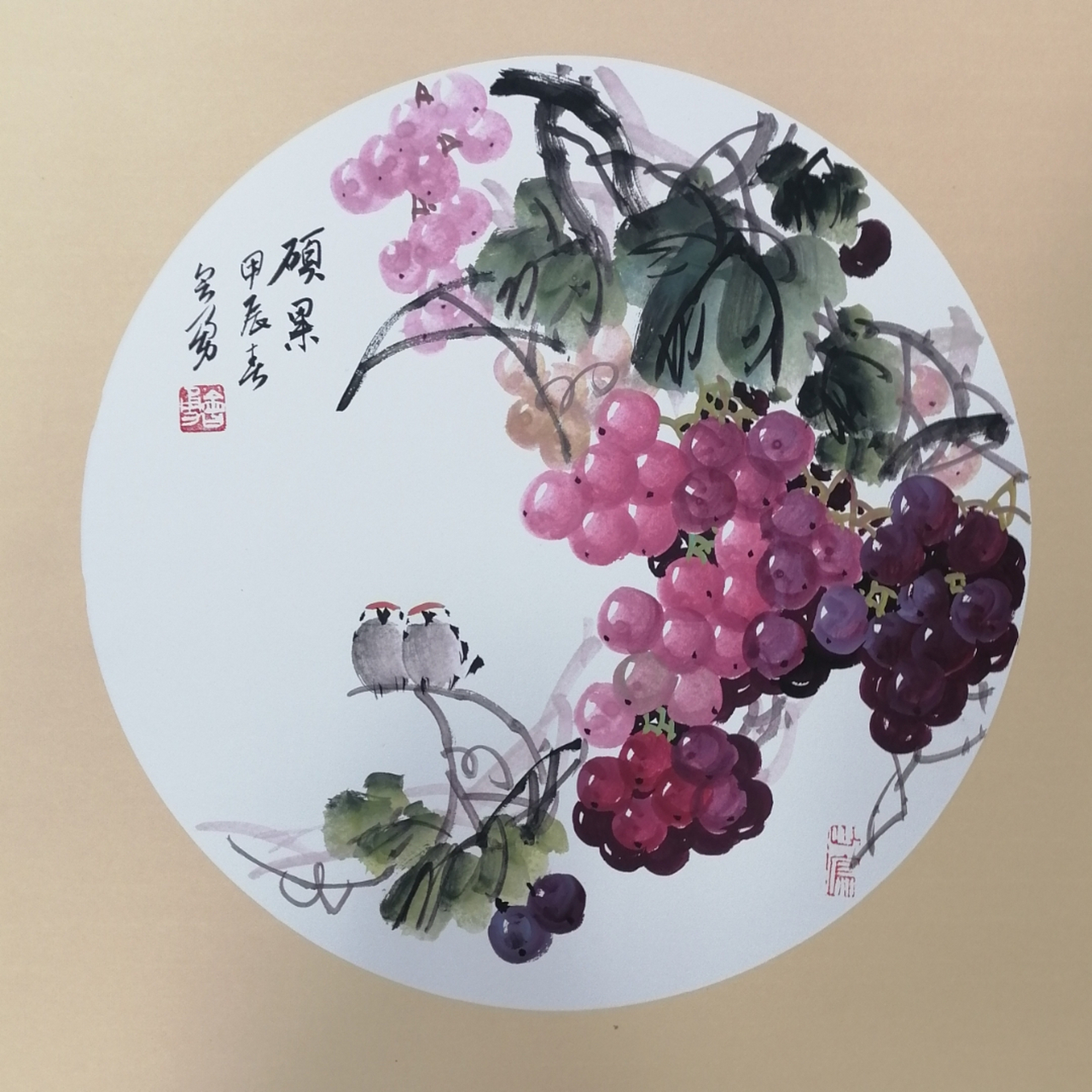 于会勇国画#带霜葡萄# 三尺斗方圆小品葡萄《硕果》