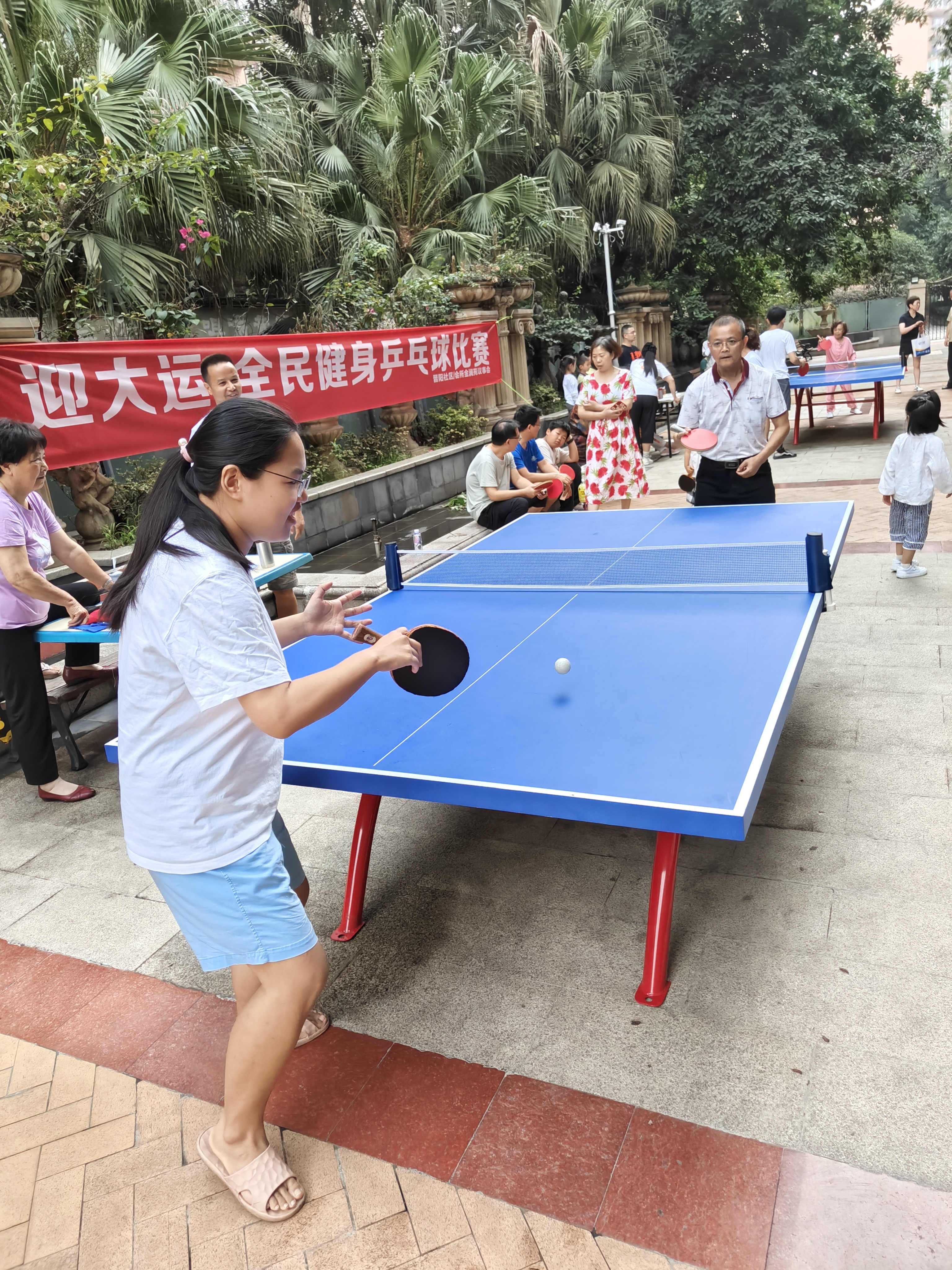 "国球″进入小区,共创和谐家园 晋阳社区会所金澜苑举行乒乓球比赛