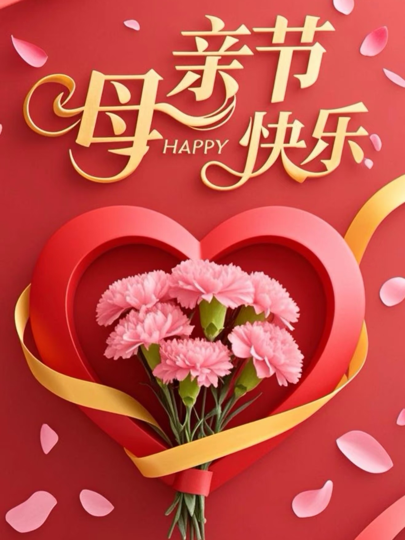 揉面声里的月光:妈妈的爱,是岁月里永不褪色的诗