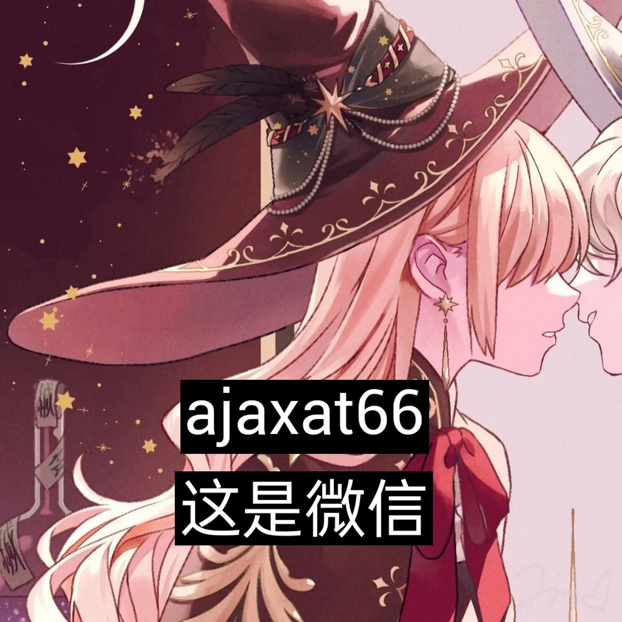 苏妍凌亦封 电竞大神电竞女主播 000031苏妍凌亦封 电竞大神电竞女