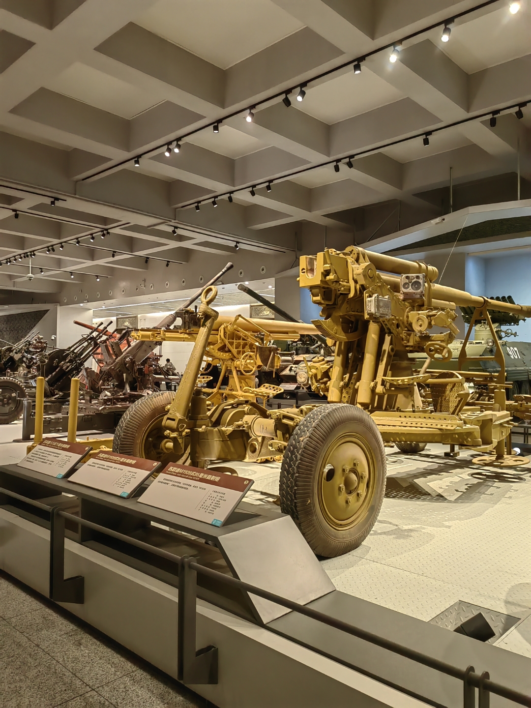 初夏出游攻略#中国人民革命军事博物馆!