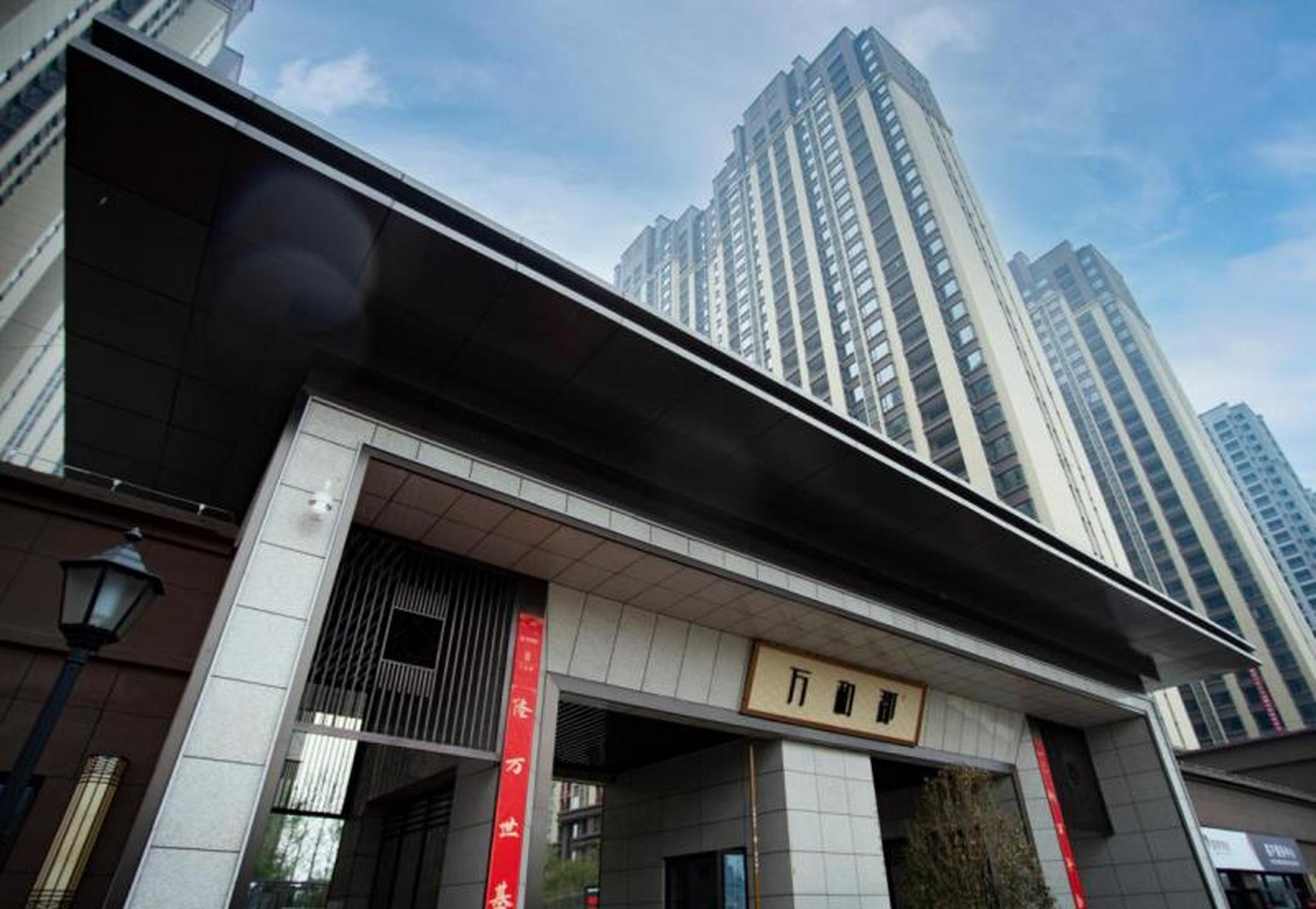 隆基泰和万和郡不涉及虚假宣传 最近看到网上满是隆基泰和万和郡交房