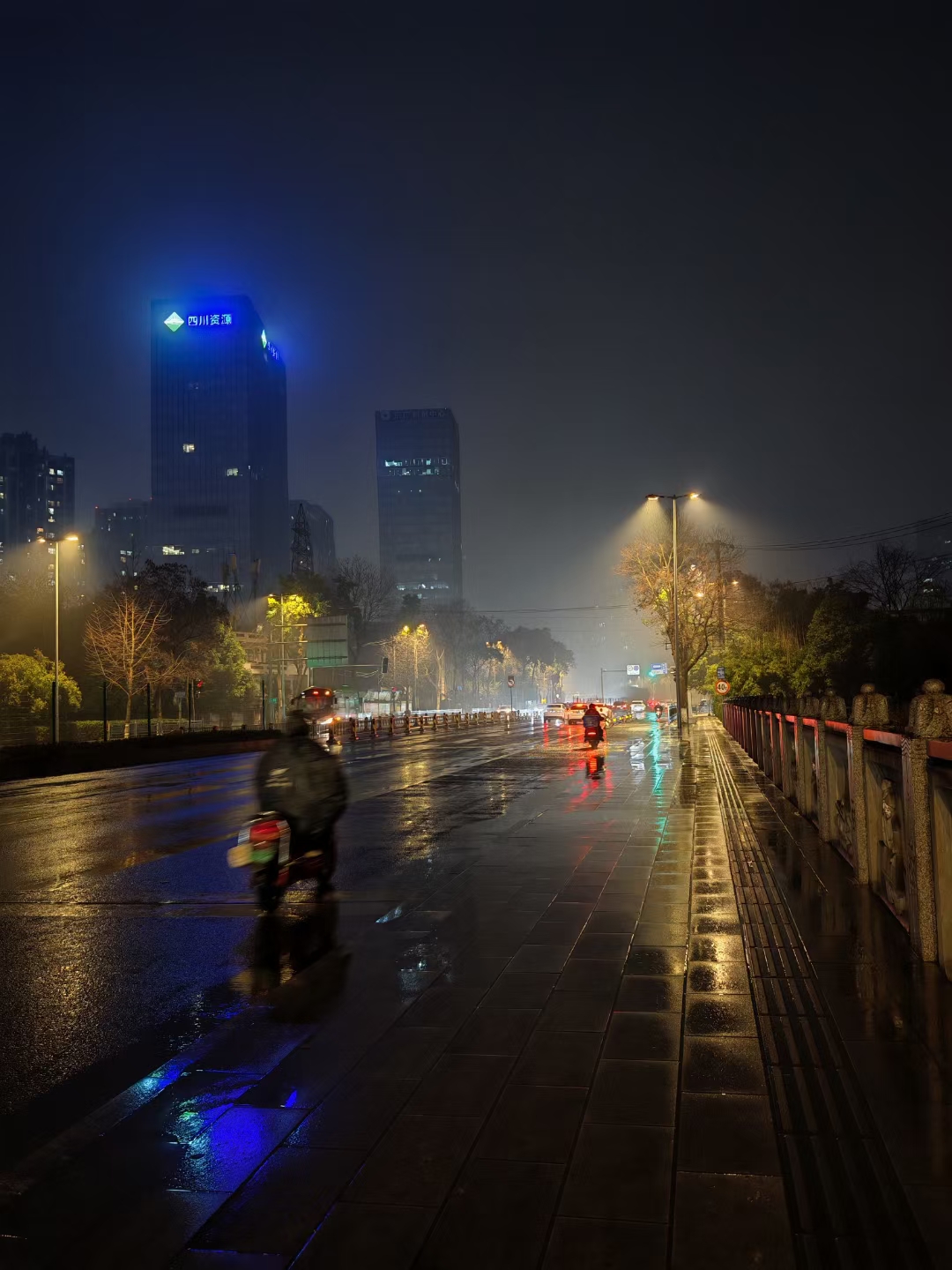 雨后的夜晚真是美妙极啦