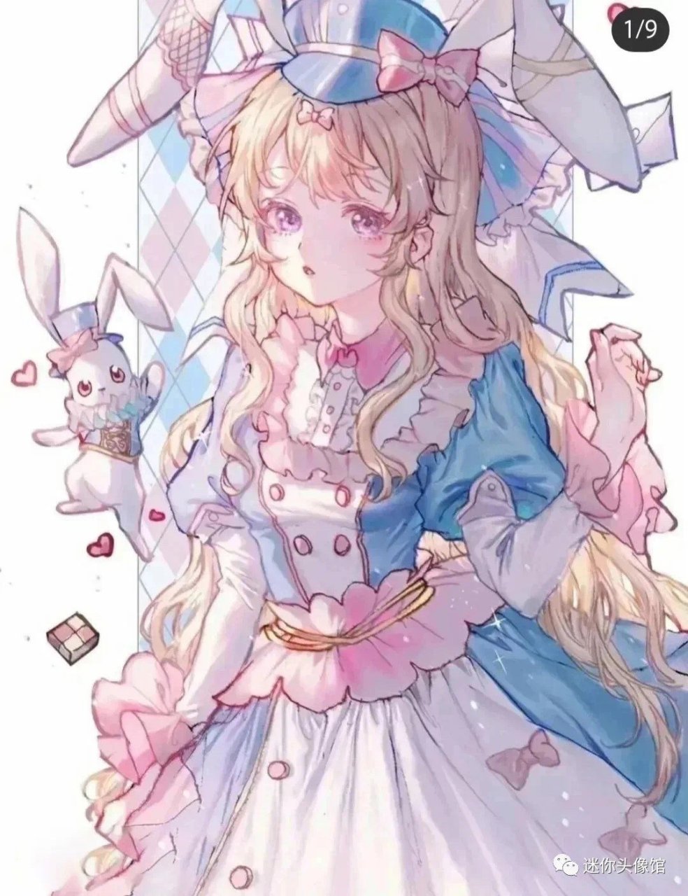 盘点迷你世界人物长大的样子.