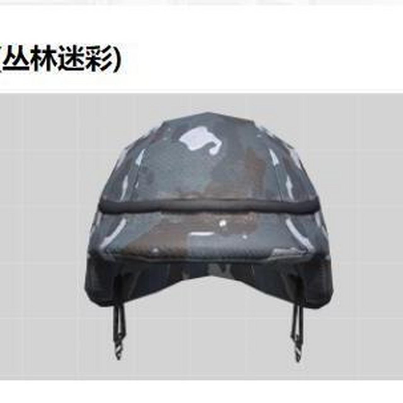 在和平精英里残血的三级头和满血的二级头,你会选择哪个?