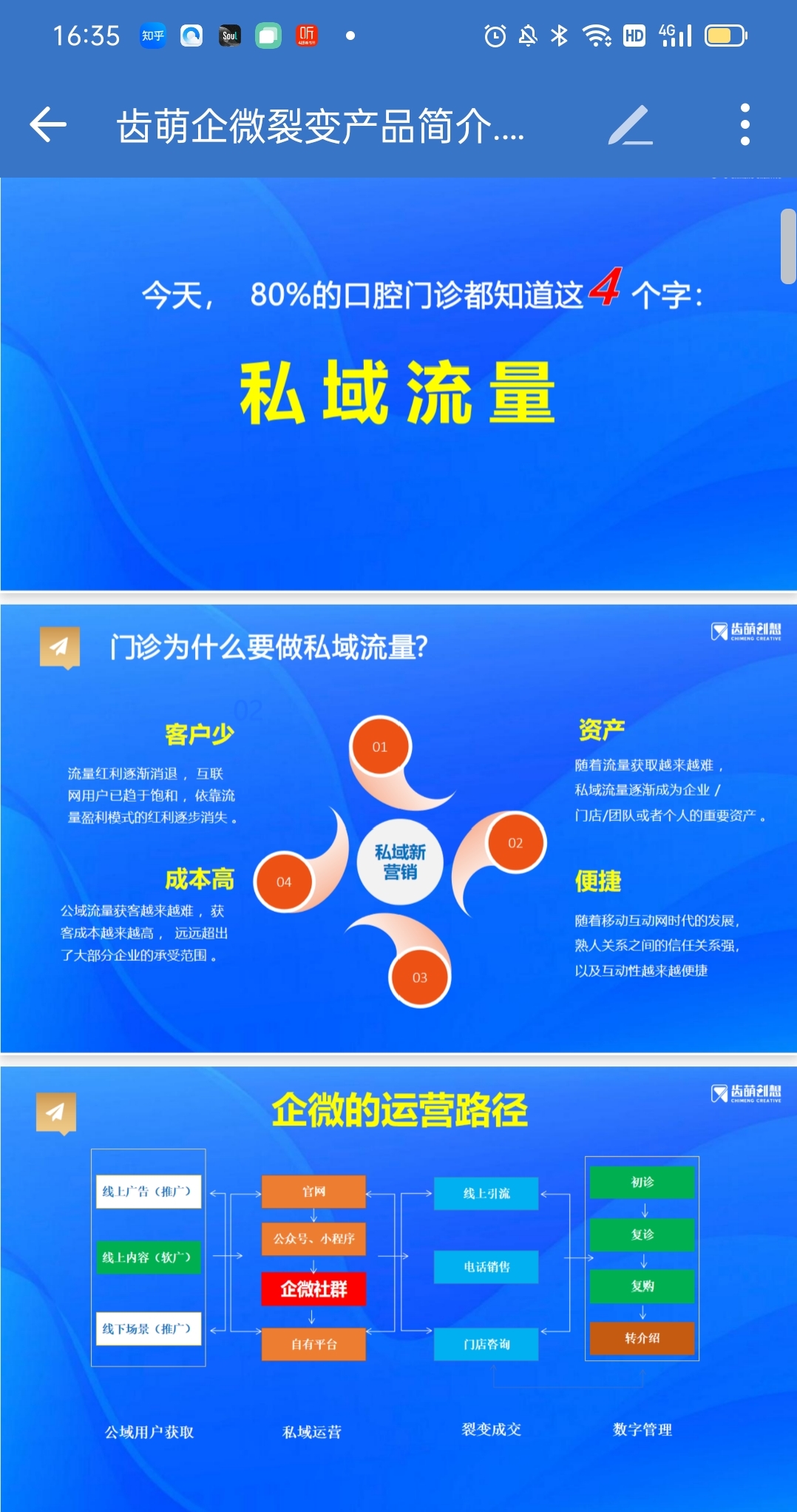 北京口腔医院挂号渠道就诊的全程安排-北京口腔医院挂号渠道就诊的全程安排是什么 