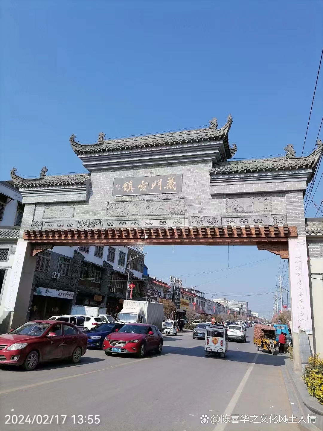 顺义古城义门古镇义门古镇图片唐代顺义门图真源县太清坛闾门巴东九代