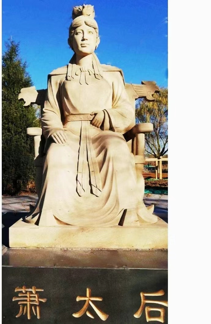 水为万物根,滋养两岸人. 四环拦欲断,流向马家湾. 注释:2024.03