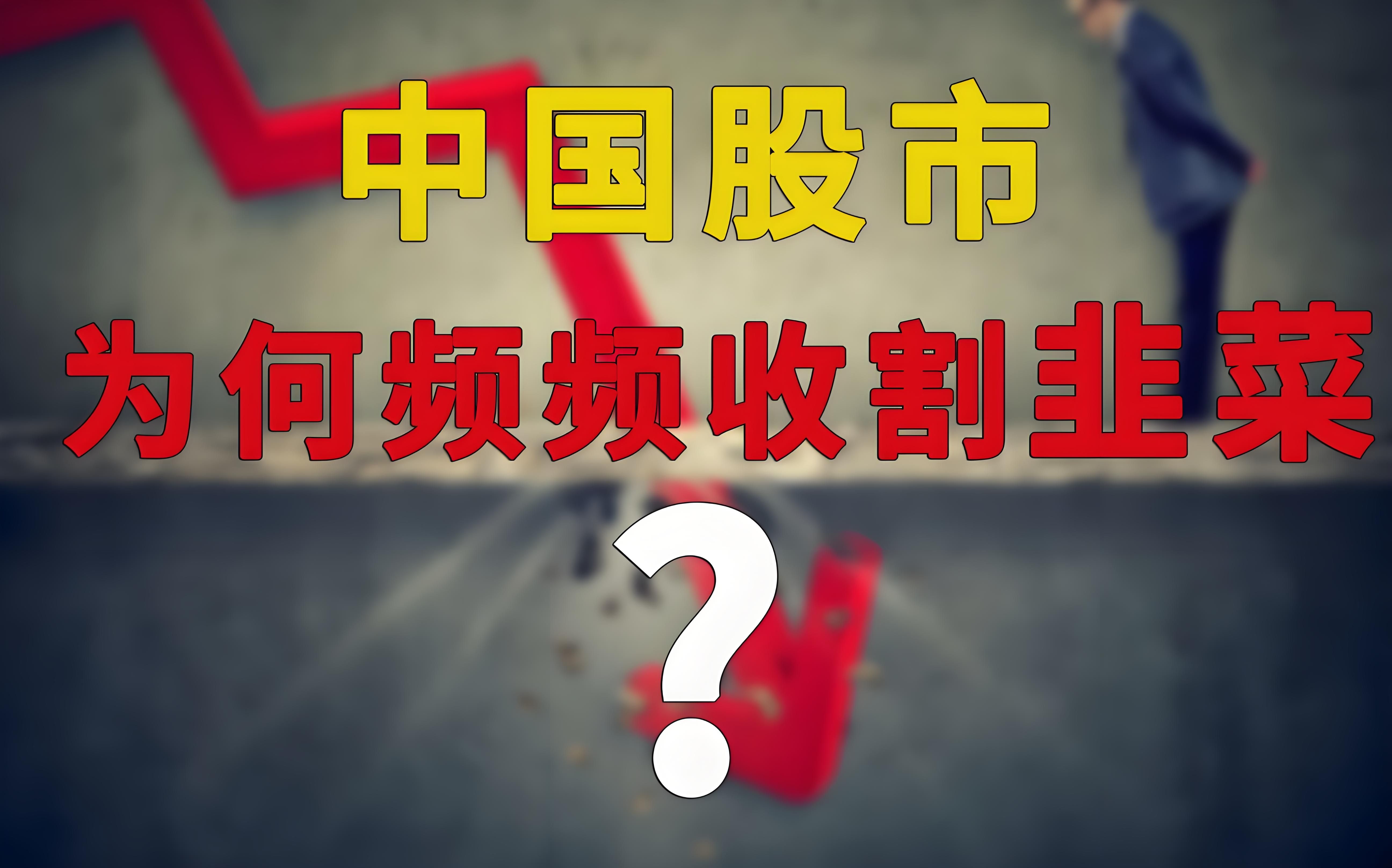 天地源股票(天地源股票代码)