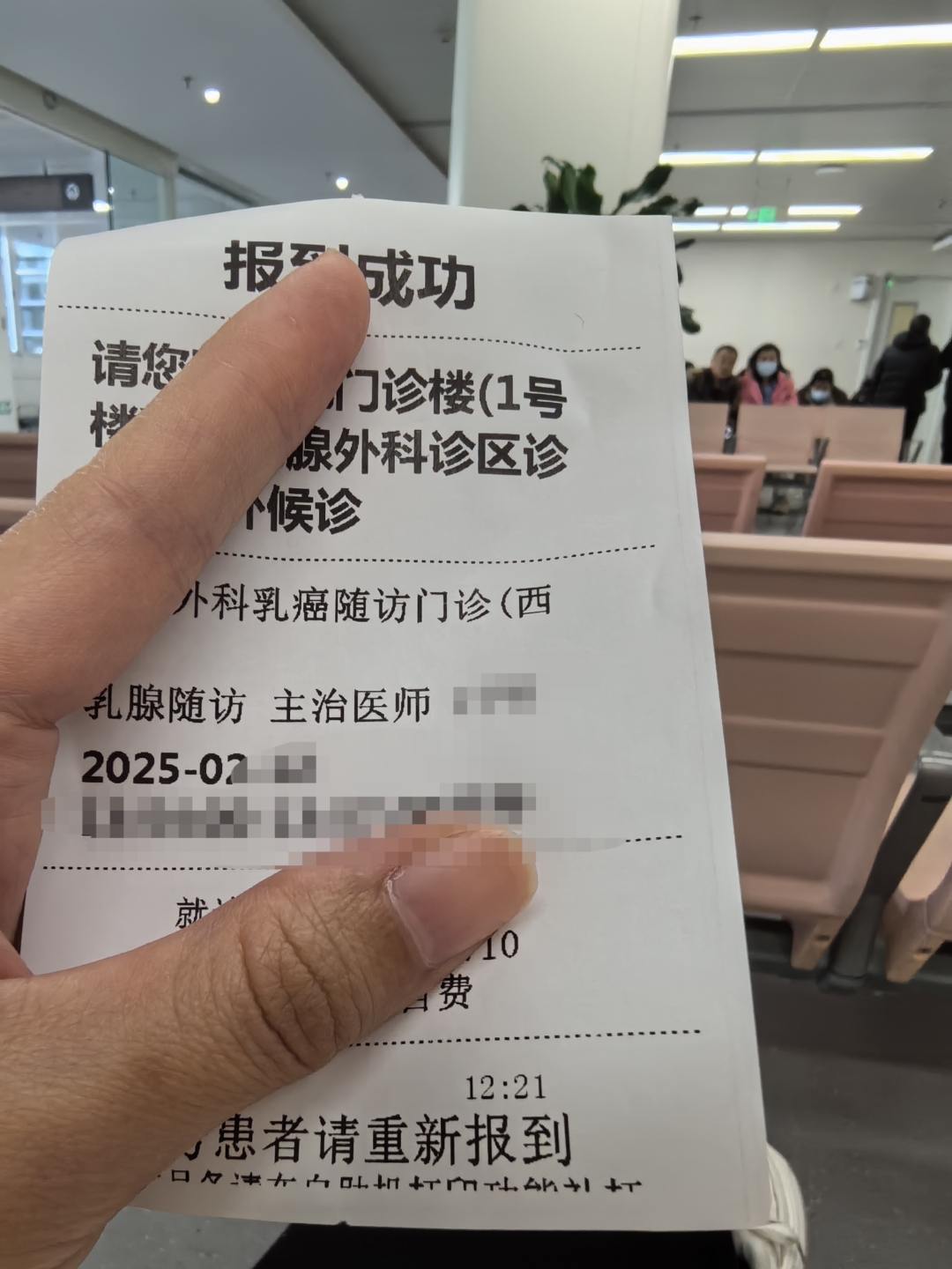 北京陪诊服务协助就诊号贩子挂号，懂的多可以咨询的简单介绍