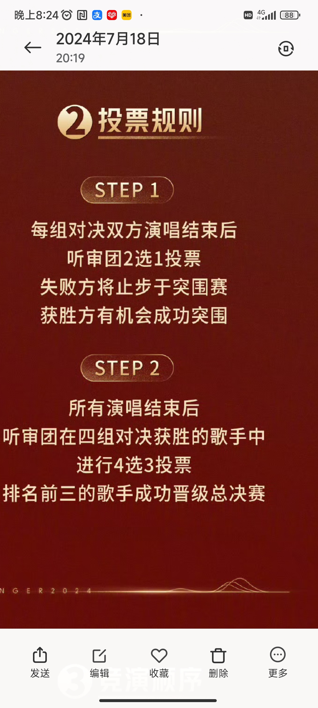 鸽子歌曲原唱(鸽子歌曲原唱中文版徐秉龙)