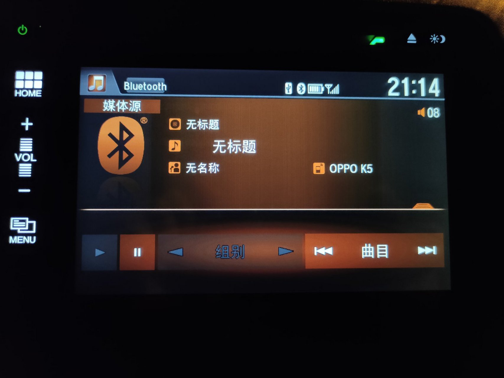 oppo找不到短信图标了怎么办呢