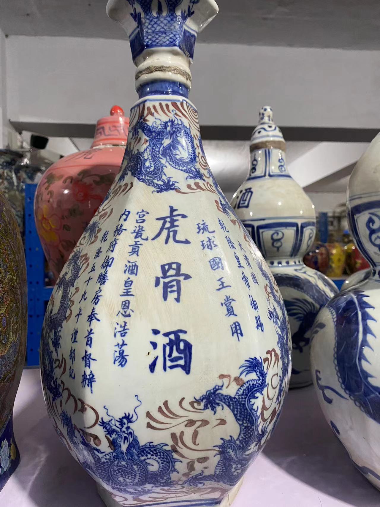 旧藏皇家窖藏古董酒,虎鞭秘酿,皇家气派,珍藏级体验