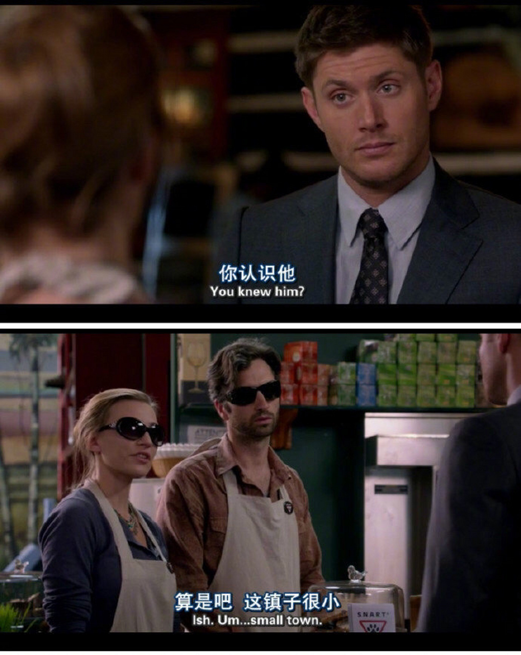 轻知识就要轻松学# 【地道口语】at a loss for words 没话说,无言以