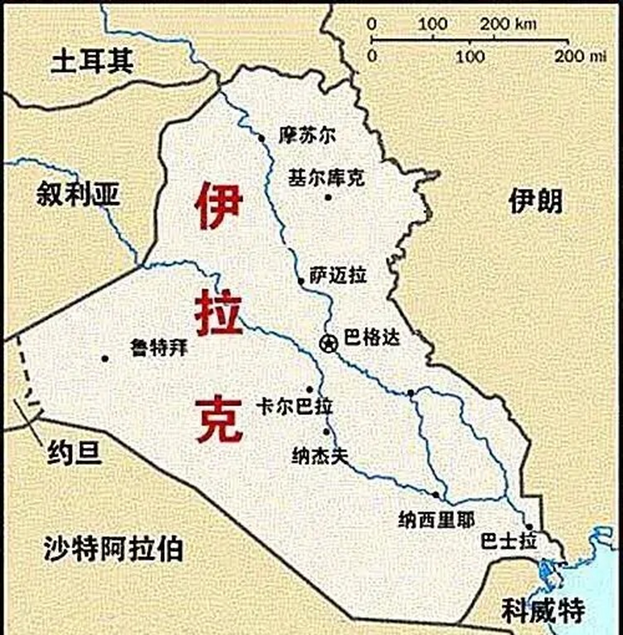1990年的今天,科威特这个面积17818平方公里,人口100万,人均国民收入