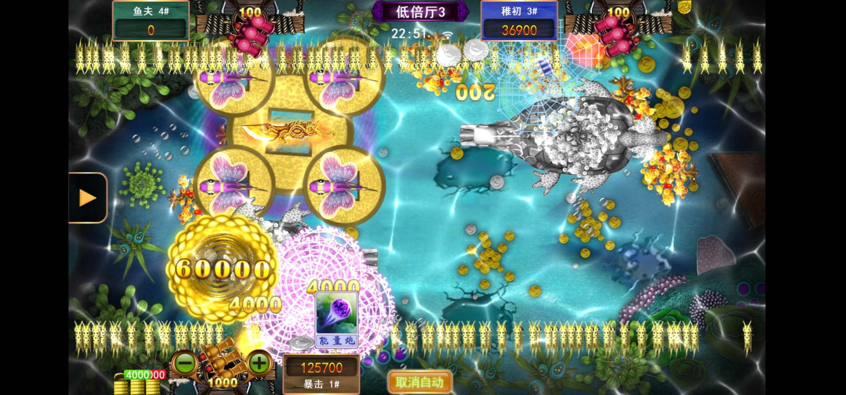 星力九代牛魔王主页找我