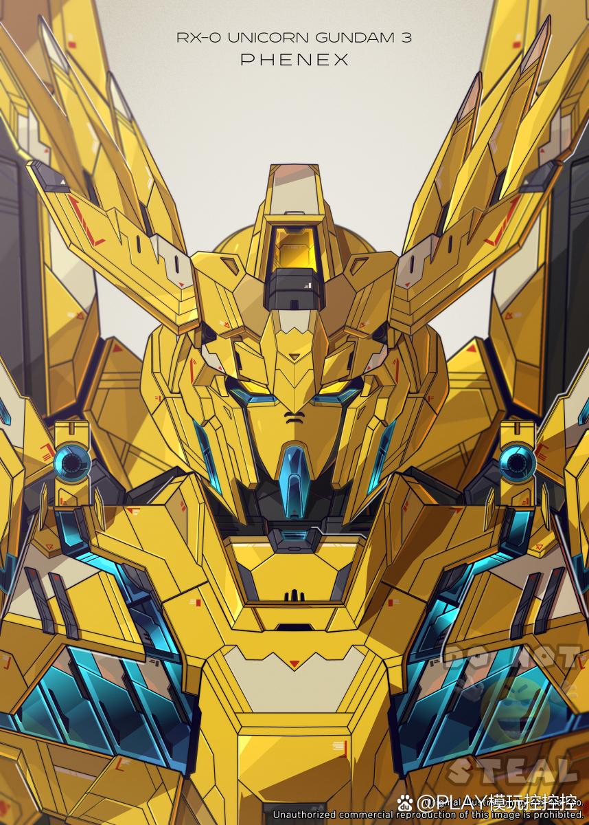 不同的独角兽高达