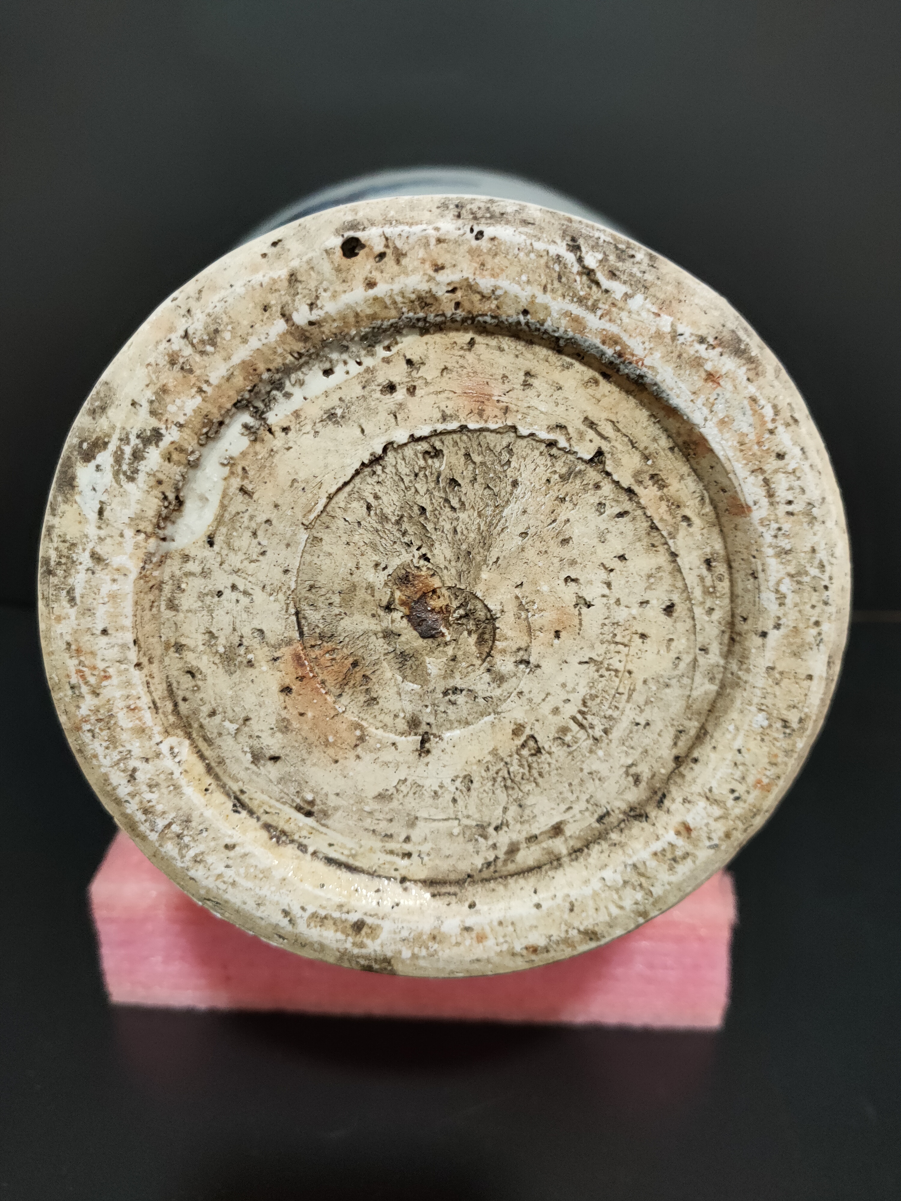 正宗元代晚期"枢府"釉,青花釉里红,鱼游水草纹梅瓶一件.
