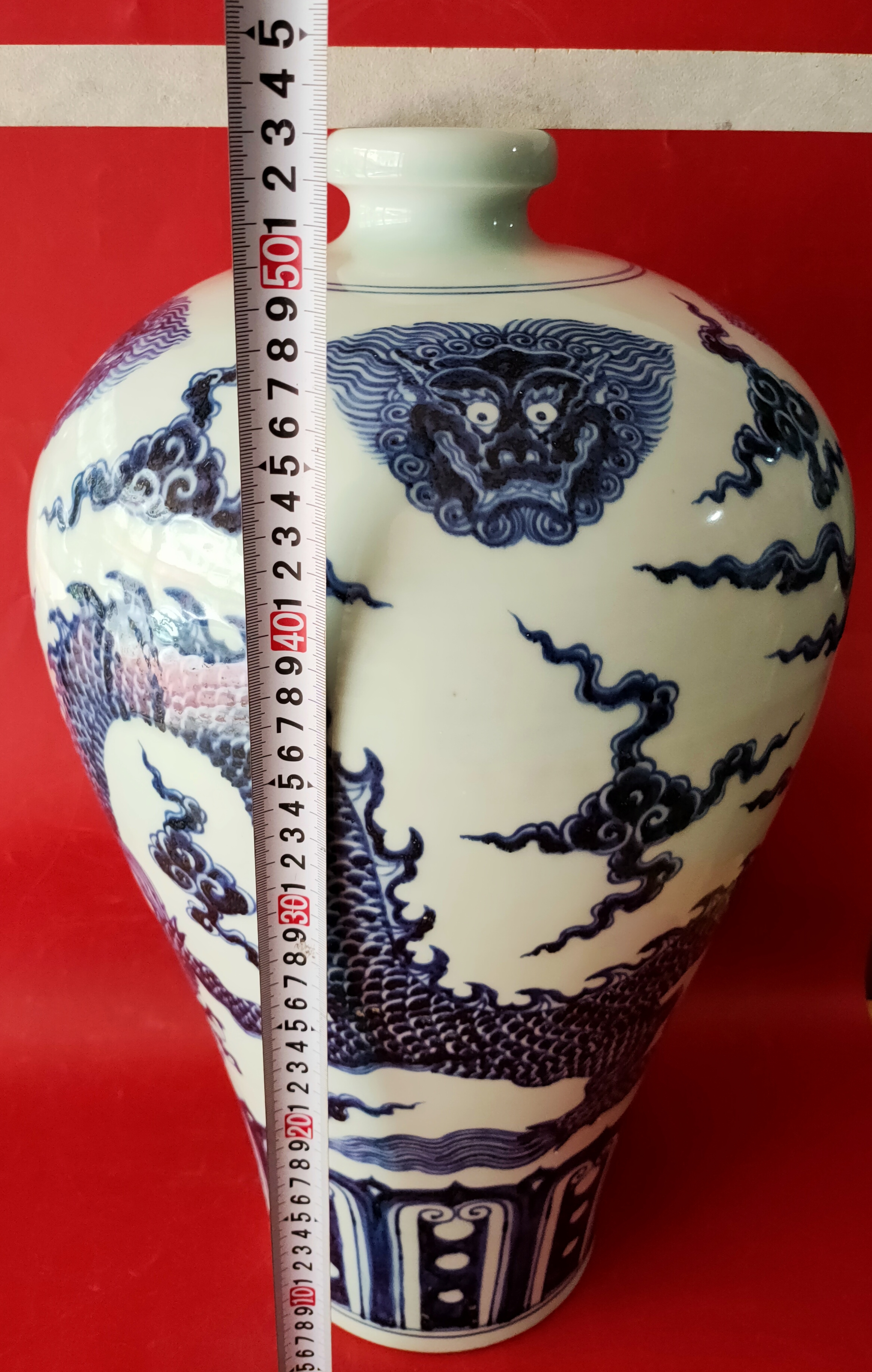 正宗明代(宣德)青花神兽头云龙纹大梅瓶一件.