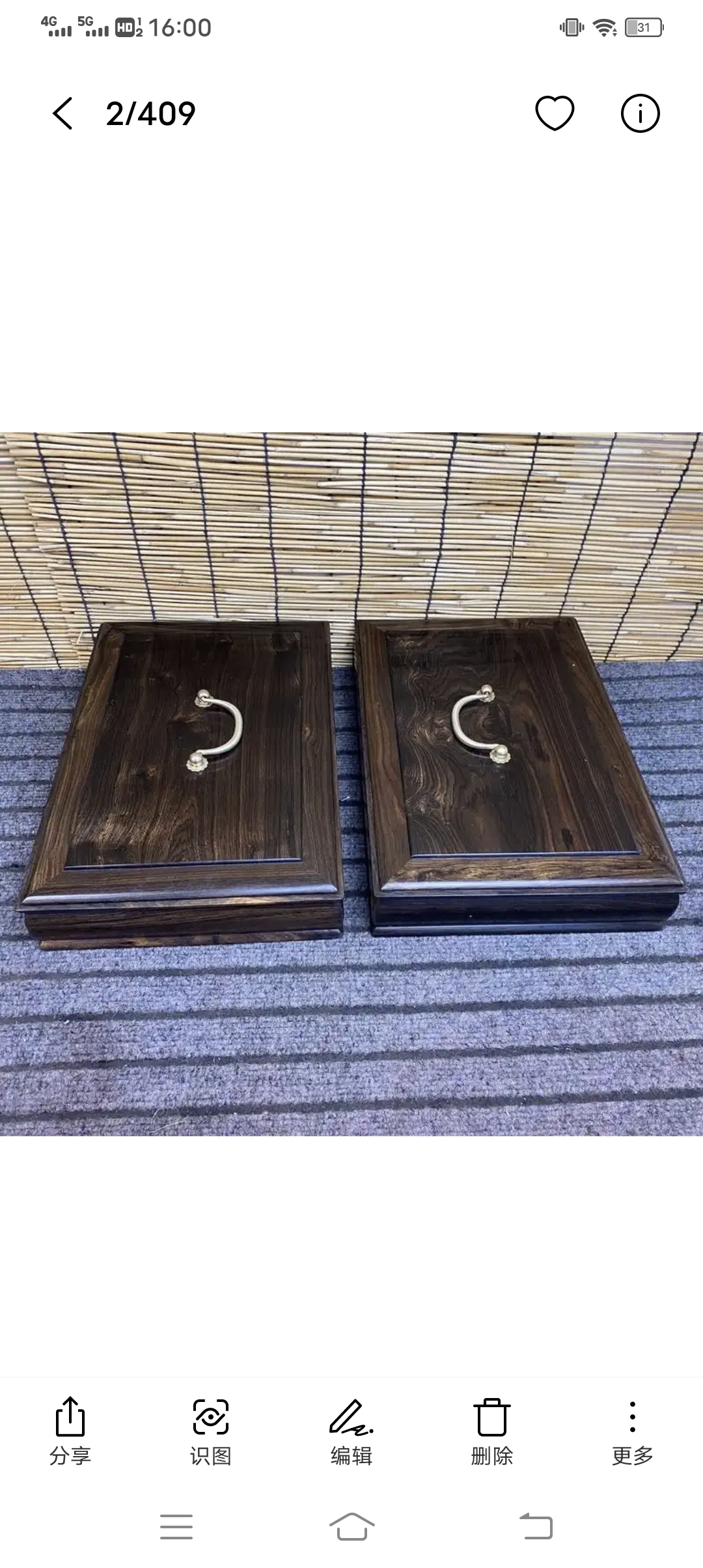 乌木紫光檀和小叶紫檀的区别