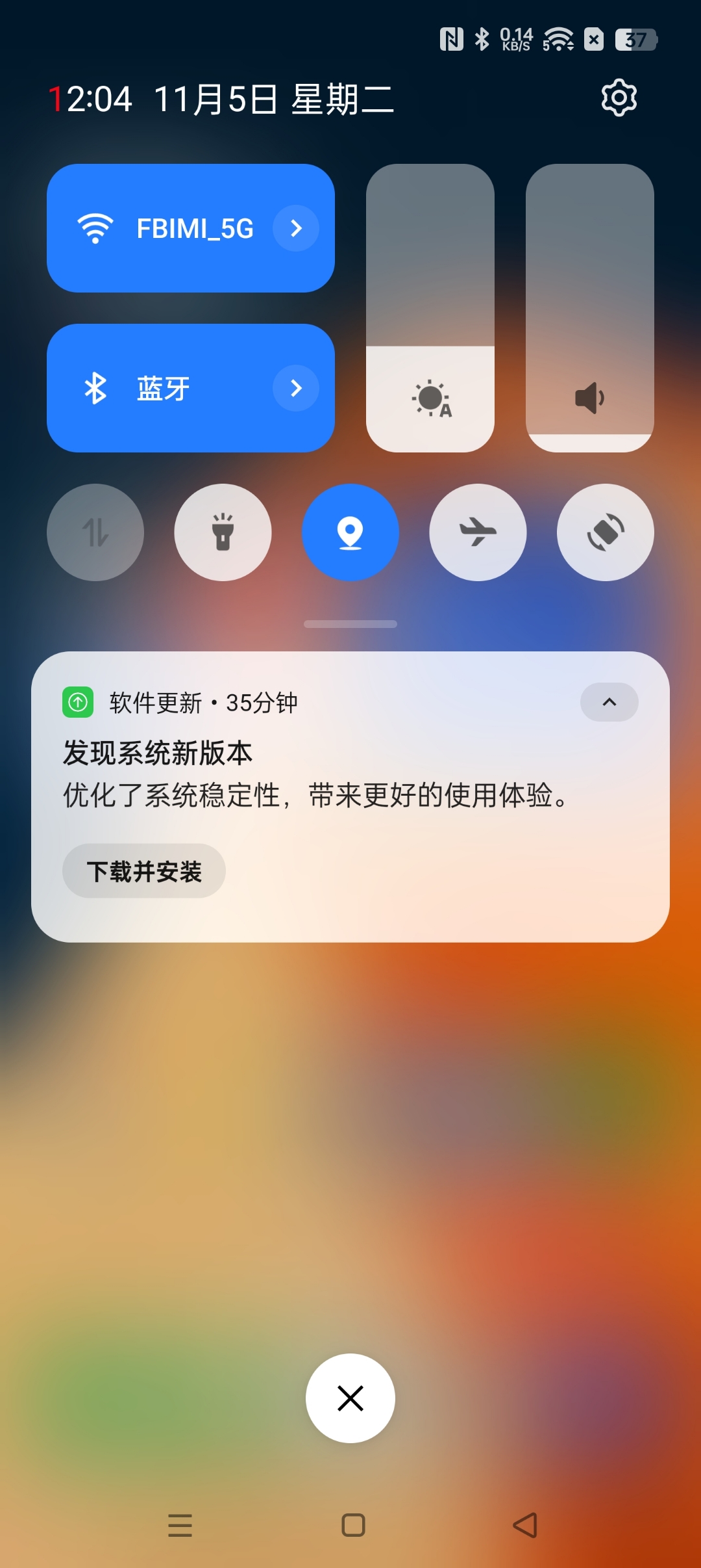 谷歌推送服务=谷歌gms推送