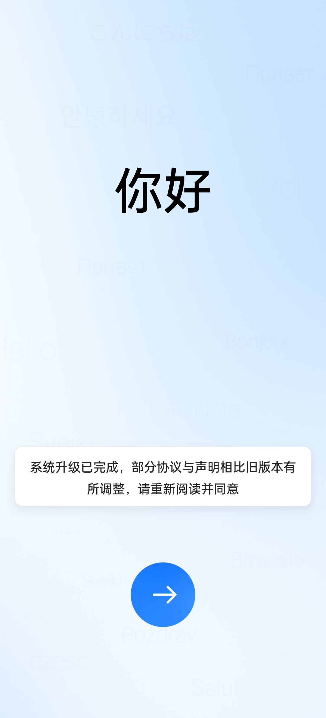 84gb的大小