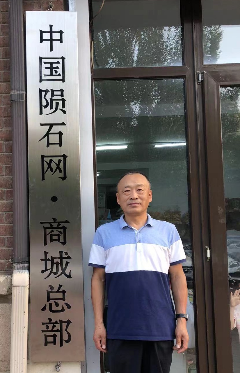 为人坦荡便是人生最好的姿态