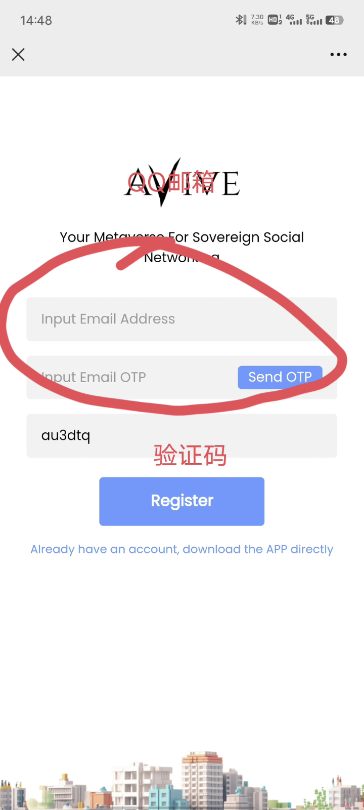 avive币什么时候上交易所的简单介绍 avive币什么时候上交易所的简单介绍