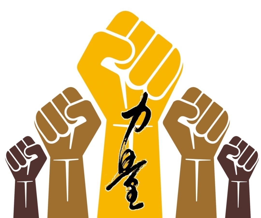 读寿康宝鉴祸淫案有感: 1