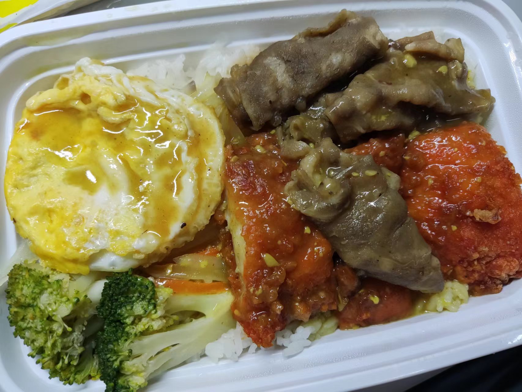 今天再吃鸡排肥牛饭.
