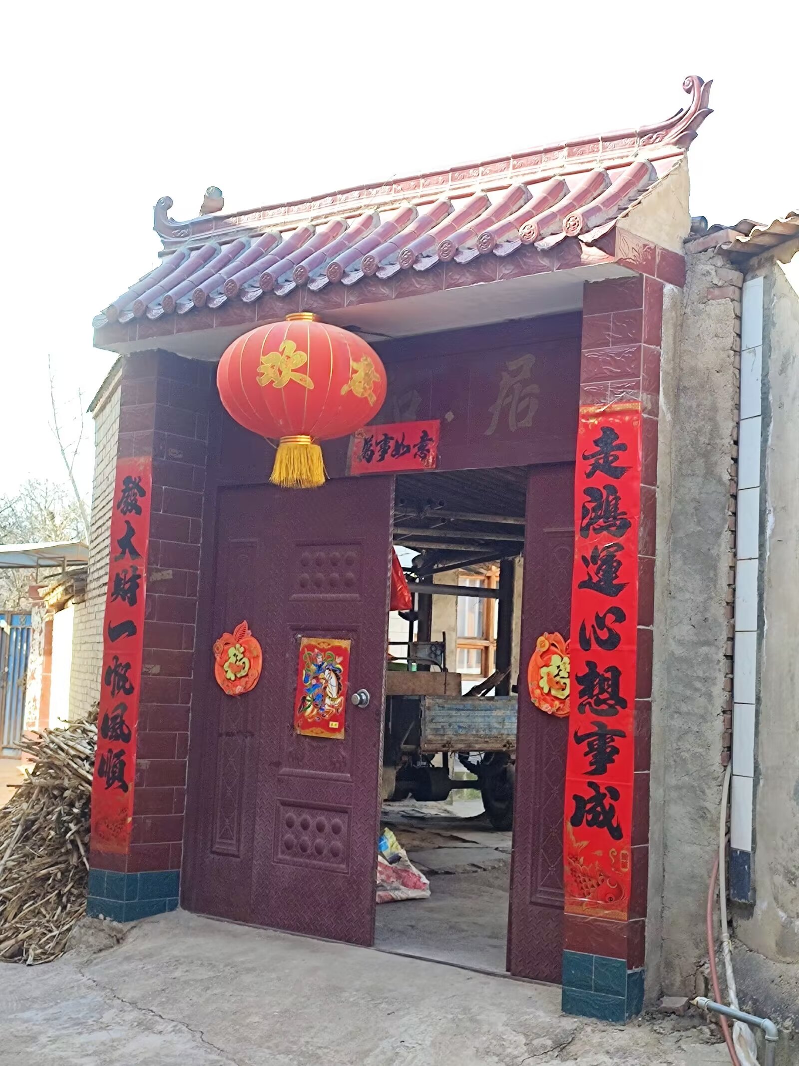 日常生活中,人们说话做事,往往都是站在自己的角度看