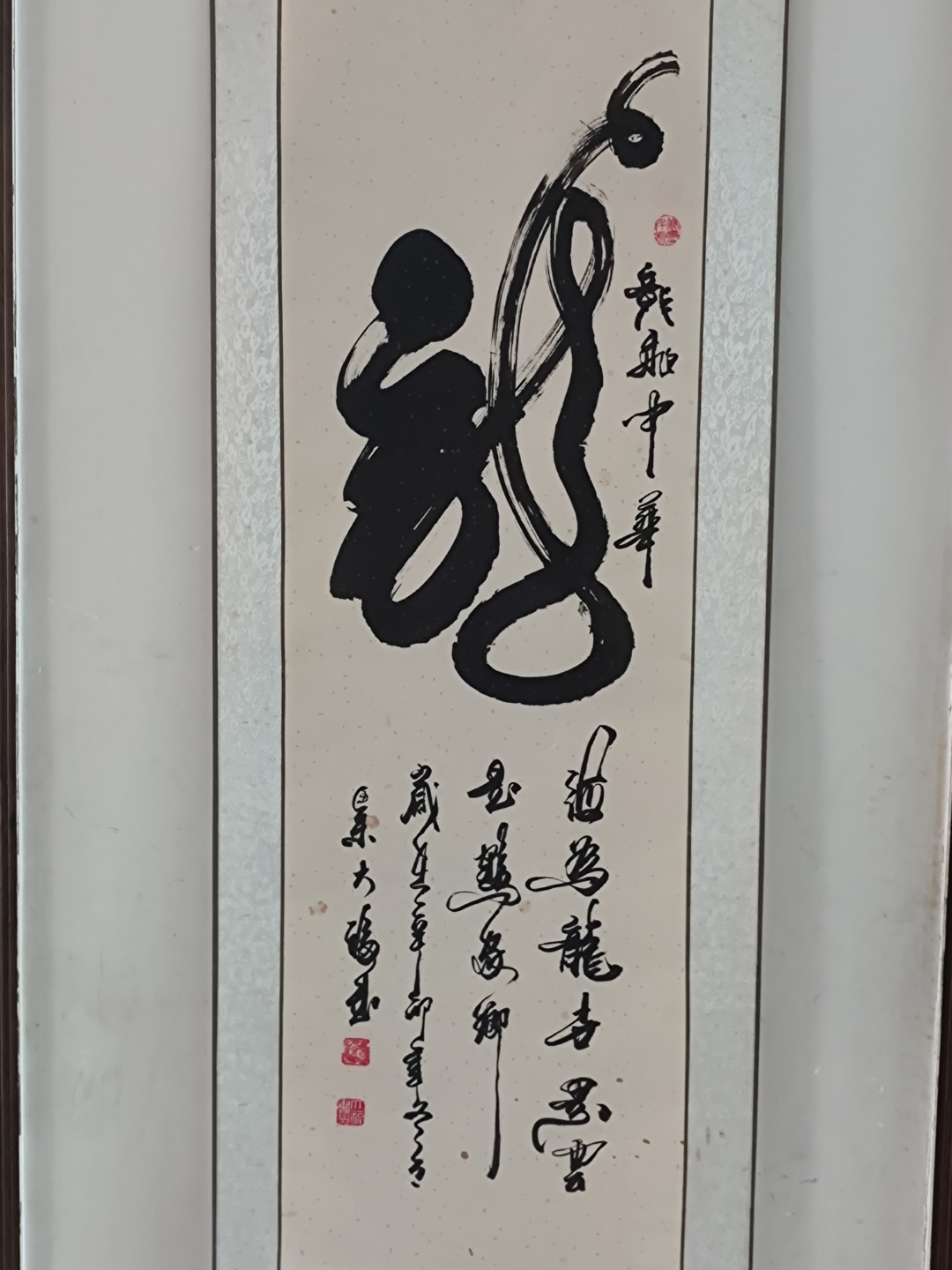 虽是夏日,但近日的几次降雨,天.@女神静观云的动态