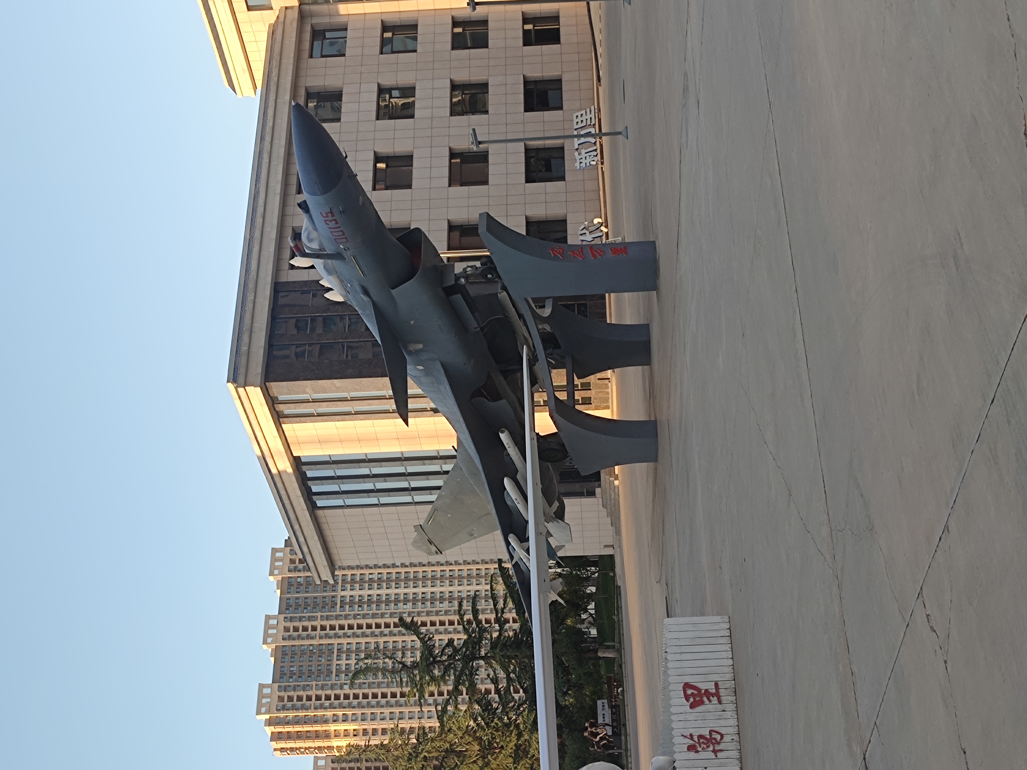 志之所趋,无远弗届,穷山距海,不能限也