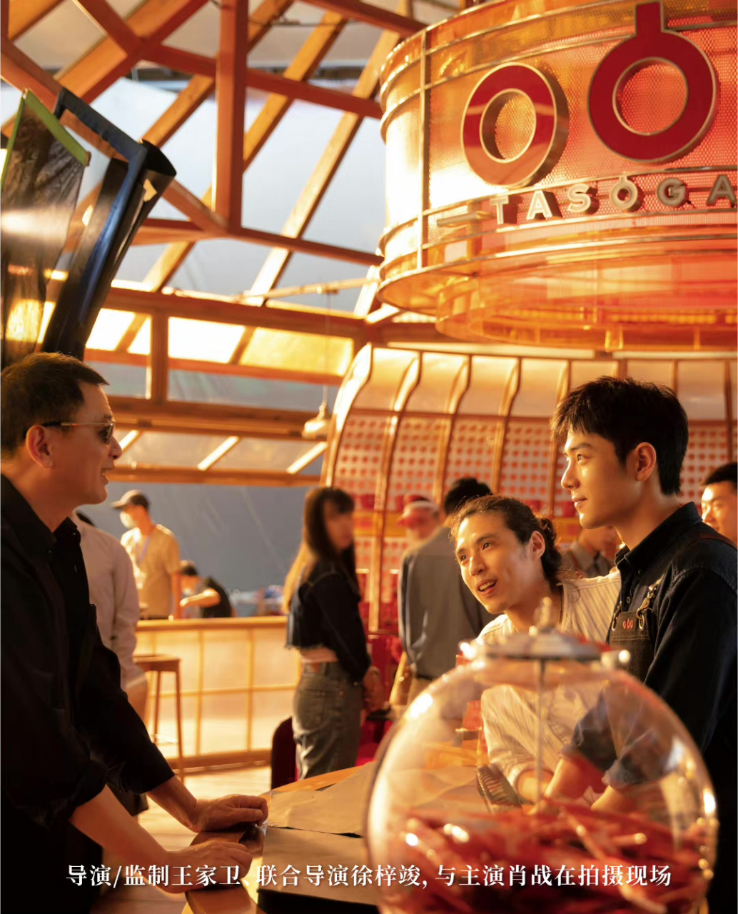 隅田川全新风格的哥哥 温和又带有烟火气 是最爱的哥哥#肖战