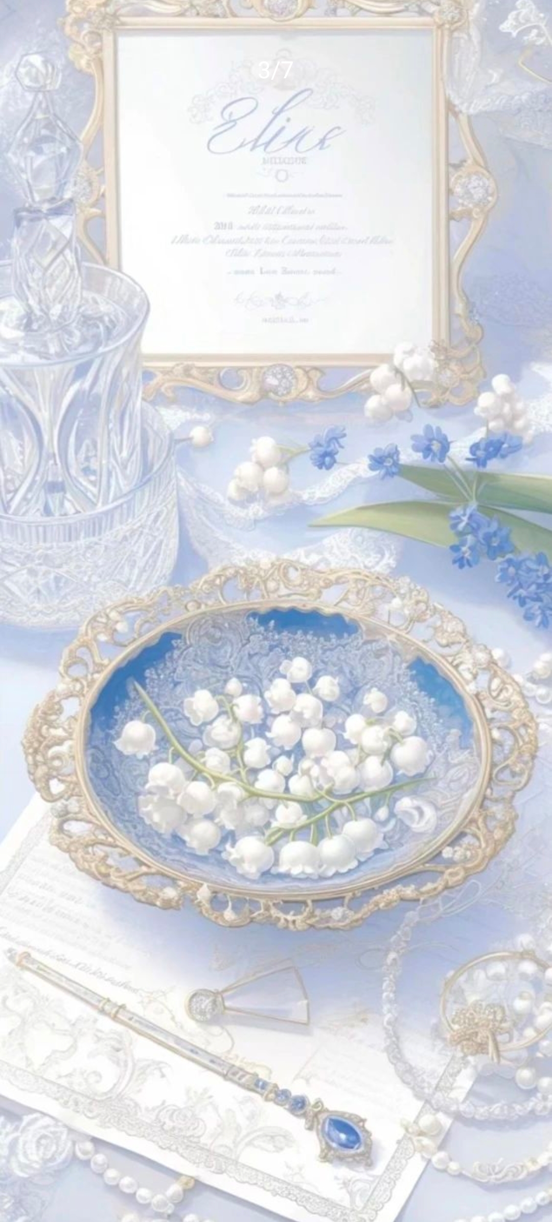 蓝白色绝美壁纸!太米了!