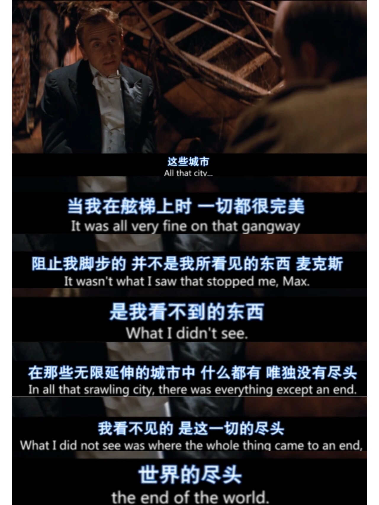是一部让人难以忘怀的传奇故事由朱塞佩·托纳托雷执导蒂姆·罗斯