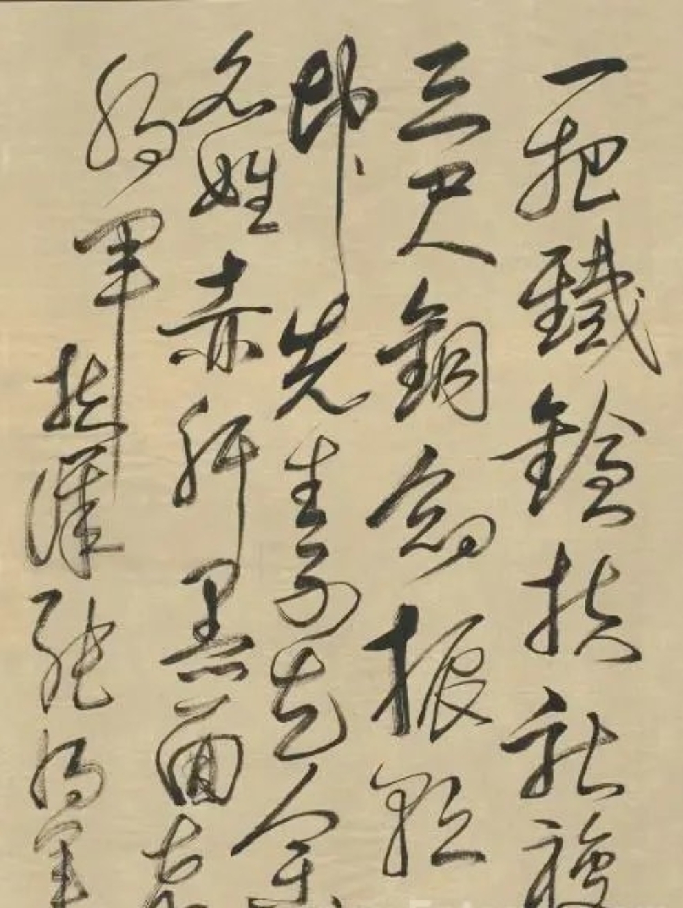 这位三国猛将,常被认为非常勇猛,今天在赵云故里才发现张飞在书法上