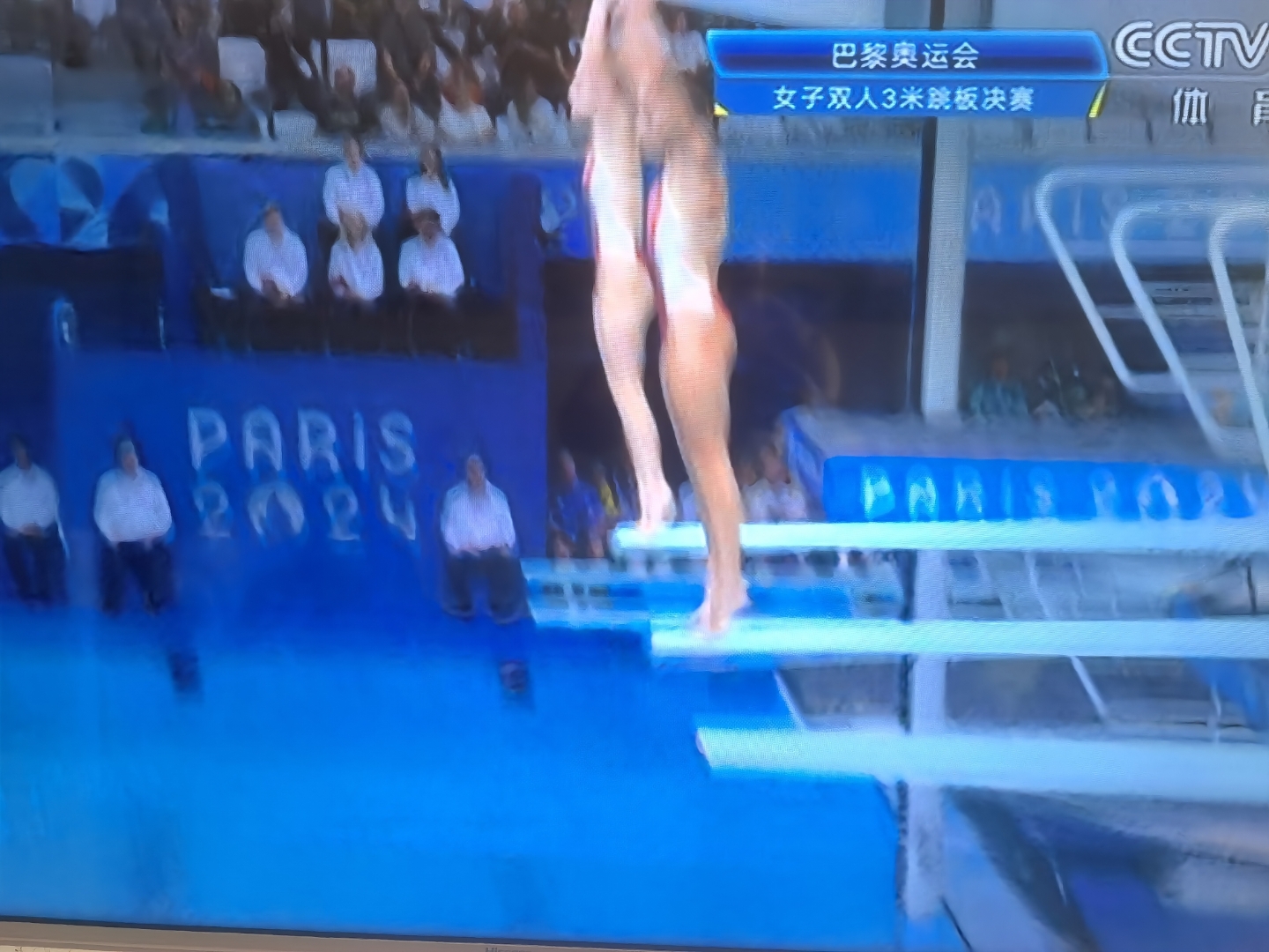 一张图证明你在看奥运# 女子双人3米跳板正在转播,喜欢的奥运迷,帜