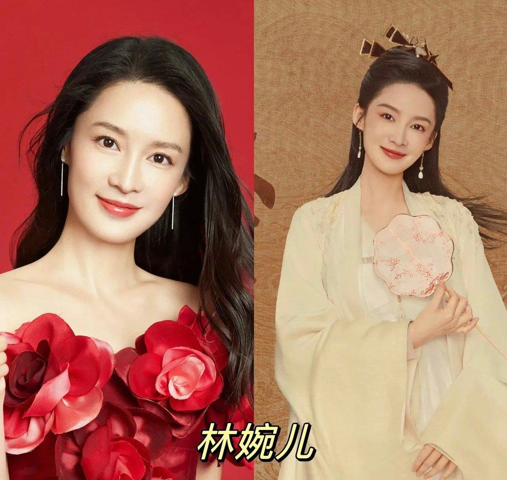 庆余年2好不好看# 当红女星宋轶,李沁,李小冉,辛芷蕾,毛晓彤,高露