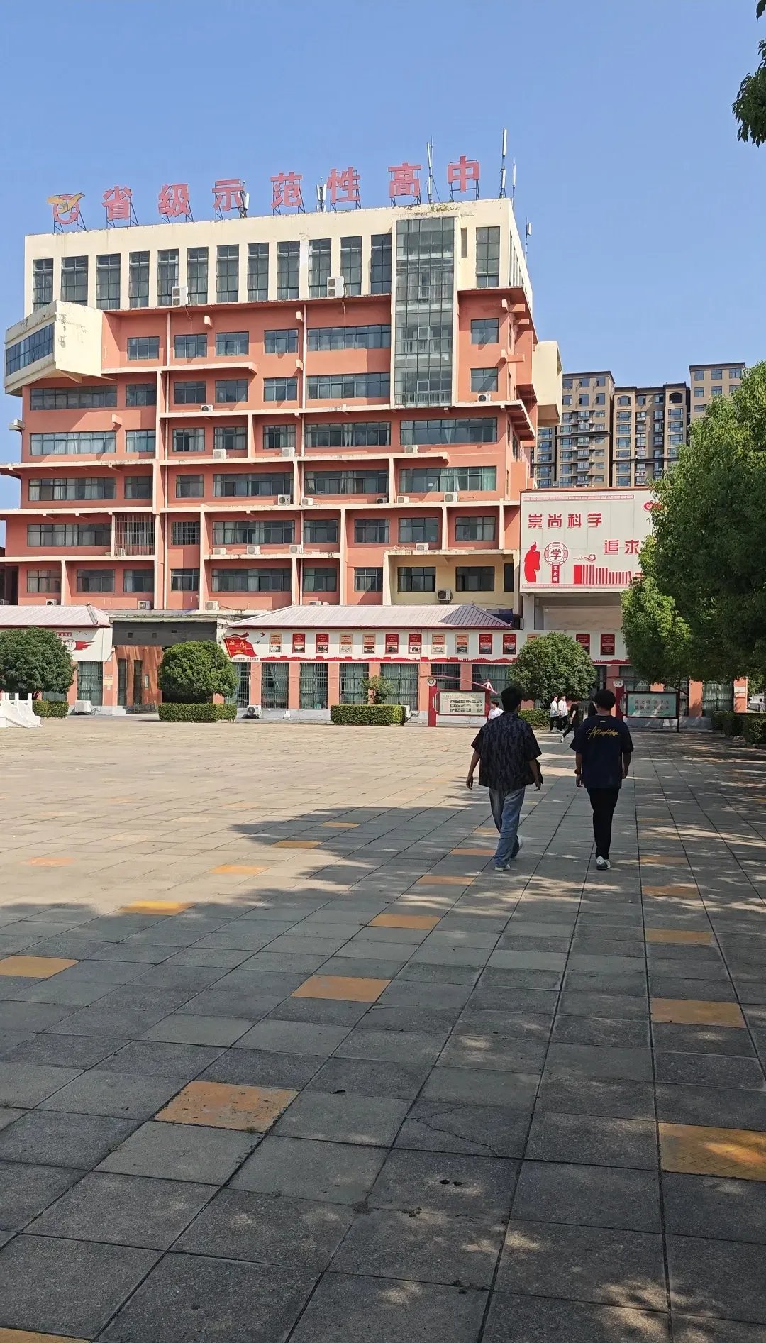 刷到的高中生有福了! 20条"接地气"学习方法! 总有一款适合你!牛牛牛!