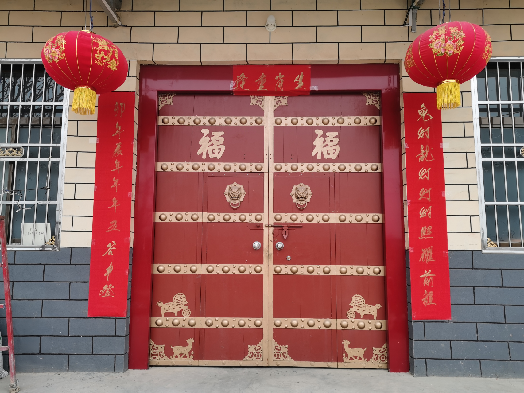 完灯宴(也叫全灯宴)是中国的传统文化.